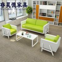 尋木匠办公沙发茶几组合会客接待休息室皮质简约三人位图书馆店前台用