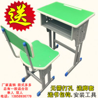尋木匠单人课桌椅辅导班双人桌椅托管班学校中小包边桌椅培训升