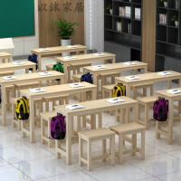 尋木匠厂家直销实木课桌椅 中小辅导班写字桌书法桌松木单双人培训