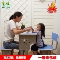 尋木匠学校培训辅导班书桌中小课桌椅家用单双人套装学习写字桌