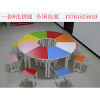 尋木匠培训课桌椅书法桌彩色辅导班组合创客教室桌少儿美术拼接桌椅