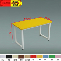 尋木匠幼儿园课桌椅组合培训桌学习桌辅导班补习桌画室绘画桌美术桌