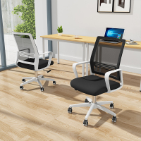 尋木匠公司职员电脑办公椅简约透气网布转椅现公室会议休闲椅前台椅