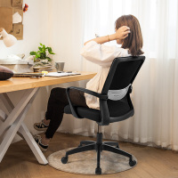 尋木匠办公椅办公室电脑椅老板椅座椅转椅舒适久坐靠垫护腰靠背椅子