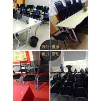 尋木匠办公椅简约弓形职员电脑椅会议椅办公室椅子靠背凳子网布办工椅