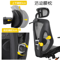 尋木匠人工体学椅电脑椅家用办公室椅子老板座椅护腰转椅靠背办公椅