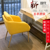 尋木匠杰希北欧电脑椅现代简约布艺书桌椅学习椅家用休闲办公椅宿舍椅子