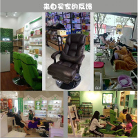 尋木匠椅可躺升降面膜体验椅子纹绣平躺椅电脑椅可躺午休办公椅