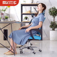 尋木匠电脑椅子办公椅简约会议椅靠背电脑凳子懒人体工学椅工字椅职员椅