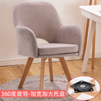 尋木匠创意电脑椅家用北欧时尚办公椅简约现代书桌椅单人椅子可升降