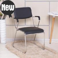 尋木匠办公椅子u简约无异味公司会议室办公椅办公家用防滑靠背学习椅寝