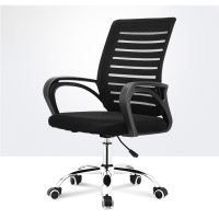 尋木匠新款办工椅逍遥旋转老板电脑椅家用网布职员会议椅子休闲