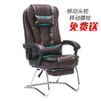 尋木匠电脑椅布艺办公椅子牛皮可躺老板椅真皮按摩椅弓形午休椅凳子创意