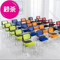 尋木匠折叠椅新闻椅加厚简约电脑会议椅带写字l板2019新款带桌板