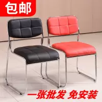 尋木匠简约会议椅办公椅子培训椅职员椅麻将椅子棋牌椅员工椅靠背椅皮椅