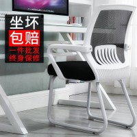 尋木匠办公椅多功能简约电脑椅加厚组装承重500斤家用轻便婚庆休闲低价