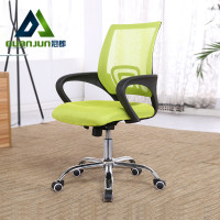 尋木匠电脑椅办公椅子网布转椅人体工学 简约职员椅 升降转椅弓形会议椅