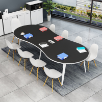 尋木匠小型会议桌简约现代椭圆形会客长桌8字型办公桌洽谈桌椅组合