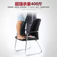 尋木匠椅匠电脑椅家用办公椅会议椅职员椅四脚椅子麻将椅弓形椅棋牌椅子