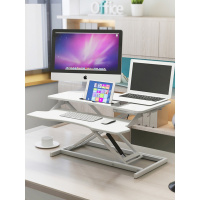 尋木匠站立工作台笔记本电脑桌面增高折叠升降台桌上台式办公支架升降桌
