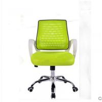 尋木匠简易凳子靠背椅家用椅子办公椅/会议椅电脑椅座椅培训椅/椅子