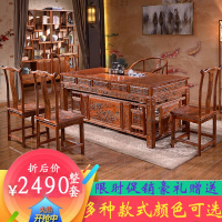 尋木匠茶桌椅组合仿古榆木茶台实木办公功夫喝茶几中式简约茶艺桌泡茶桌
