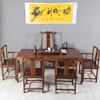 尋木匠新中式实木茶桌老榆木茶几现代简约茶台桌功夫泡茶桌禅意茶室桌椅