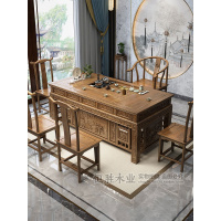 尋木匠实木茶桌椅组合套装 功夫茶具桌南榆木泡茶台茶几办公室一体1.8米