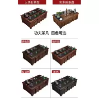 尋木匠火烧石功夫茶几自动上水实木茶道桌茶具套装烧水壶一体小茶台家用