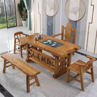 尋木匠茶桌椅组合实木茶具套装一体大板桌老榆木泡茶台家用1米8功夫茶几