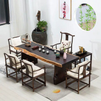 尋木匠新中式实木茶桌椅组合简约现代客厅茶几桌大板茶台禅意功夫泡茶桌