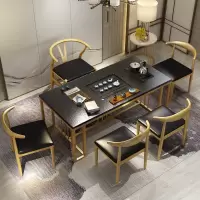 尋木匠新中式一体功夫茶桌椅组合现代火烧石茶几商务办公室家用客厅茶台