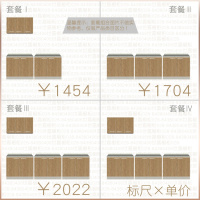 尋木匠简易厨柜整体小橱柜厨房装修定制人造石英石台面租房用家用经济型