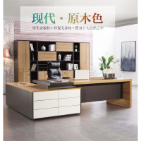 尋木匠宁波老板桌总裁办公桌简约现代大班台经理桌椅组合创意单人主管台