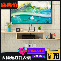 尋木匠定制实木墙上置物架卧室壁挂电视柜机顶盒隔板路由器装饰架