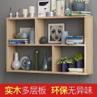 尋木匠墙上置物架壁挂免打孔书架卧室实木隔板面吊柜客厅电视背景墙壁柜