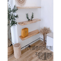 尋木匠置物架墙上一字隔板电视柜背景墙壁挂书架客厅厨房实木原木自然边