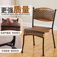 尋木匠编织藤编凳子藤椅子靠背椅塑料椅子户外椅家用单人餐凳小藤椅