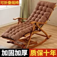 尋木匠摇椅家用竹摇摇椅躺椅成人午睡懒人休闲藤编老人阳台逍遥椅子