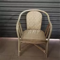 尋木匠2019藤编小椅子 靠背椅 阳台客厅卧室 小椅子矮凳矮椅小藤椅