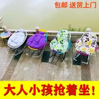 尋木匠彩色摇椅 躺椅现代简约成人藤椅摇摇椅 阳台午休睡椅老懒人