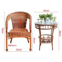 尋木匠休闲室内户外阳台藤椅老年椅藤椅老板椅成套组合住宅家具