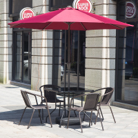 尋木匠户外休闲藤椅三件套遮阳伞组合单人小茶几露台庭院花园阳台小桌椅