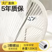 尋木匠北欧摇椅简约摇摇椅创意藤编休闲室内成人午休椅客厅阳台逍遥椅