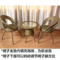 尋木匠新疆阳台户外三件套休闲藤椅休闲桌椅雷克家具乌市发货