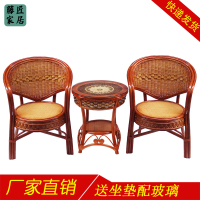 尋木匠真藤藤椅三件套家用室内阳台休闲麻将椅电脑办公藤椅老人靠背藤椅