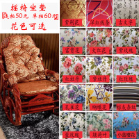 尋木匠阳台休闲懒人真藤摇椅滕躺椅瑶瑶椅老年趟椅大人藤编织摇摇椅子