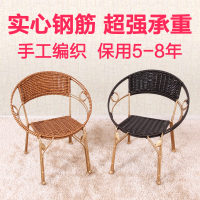 尋木匠限量 室内凳子单人茶桌竹藤椅子阳台小茶几藤椅竹编靠背竹椅