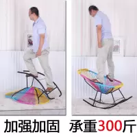 尋木匠彩色摇椅躺椅成人藤椅摇摇椅阳台午休现代简约老懒人逍遥椅午睡椅