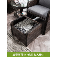 尋木匠阳台休闲桌椅组合藤椅茶几三件套户外庭院桌椅高档室外靠背藤椅子